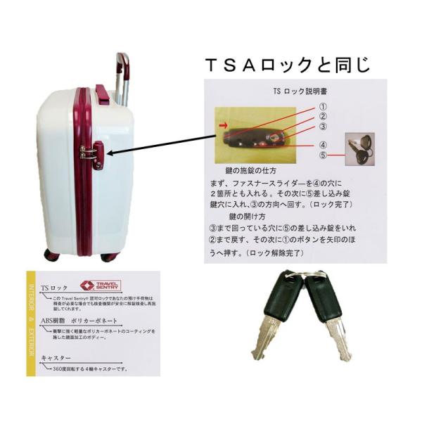スヌーピージッパーキャリー47機内持込可2SN1-47H 05508ABS ポリカーボネート31リットル2.5kg SNOOPY PEANUTS 中国製 /【Buyee】 スヌーピージッパーキャリー47機内持込可2SN1-47H 05508ABS ポリカーボネート31リットル2.5kg SNOOPY PEANUTS 中国製 /【Buyee】