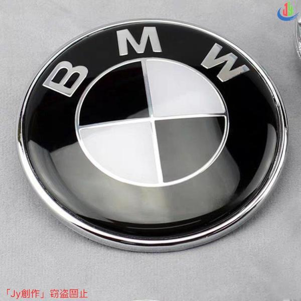 優品√BMW ボンネットエンブレム 82mm黒 ホワイト 裏メッキタイプ E36E39E46E53E70E71E60E63E65E66E81E82E83E84E