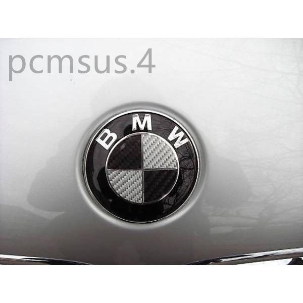 BMW 黒銀カーボン82mmエンブレム /ボンネットバッチ /ブラックカーボン/E36/E40/E46/E53/E60/E61/E63/E64/E65/E93/