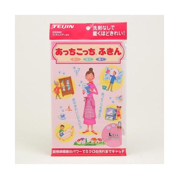 ӂ LTCY sN̏i͓{̔̐Kiłsvz6,800~őt