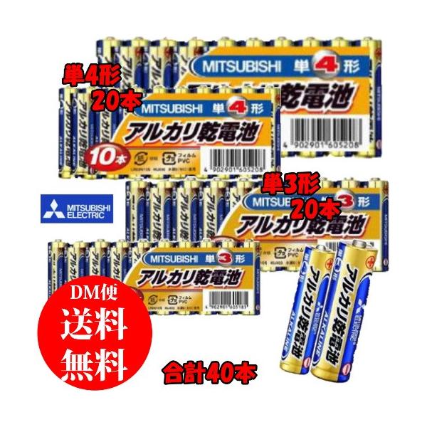 NbN|XgOHAJdr40{ZbgP3`20{LR6N/10SP4`20{LR03N/10Stisj