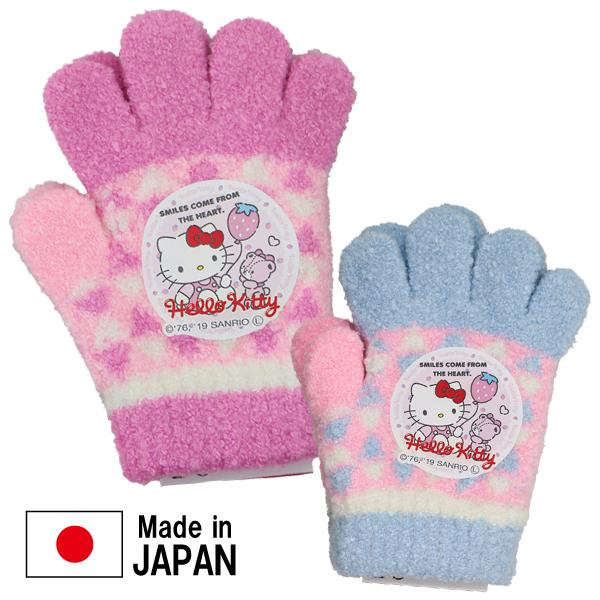平成レトロ 新品 ハローキティ小さなニット手袋ストラップなど５点セット 楽天市場】ハローキティ 日本製 HELLO KITTY ガールズ手袋 キッズ