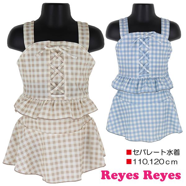 ◎素材  　　ポリエステル85％・ポリウレタン15％  ◎サイズ　単位ｃｍ  　■１１０ｃｍ 　　胸囲53-59・腰囲58-66 　　身幅26・着丈27・ウエスト回り42  　■１２０ｃｍ 　　胸囲57-63・腰囲62-70 　　身幅27・...