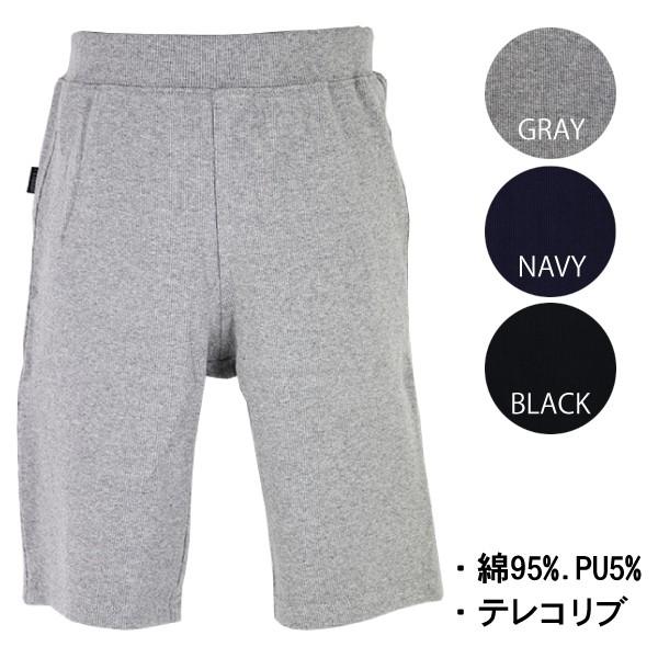 ◎素材　綿95％・ポリウレタン5％(テレコリブ)◎サイズ　単位cm　■９５ｃｍ　　体重14キロ・股上20・股下13　■１００ｃｍ　　胴囲47-53・股上21・股下15　■１１０ｃｍ　　胴囲49-55・股上22・股下17　■１２０ｃｍ　　胴囲...