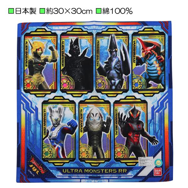 安い大怪獣バトル カードの通販商品を比較 ショッピング情報のオークファン