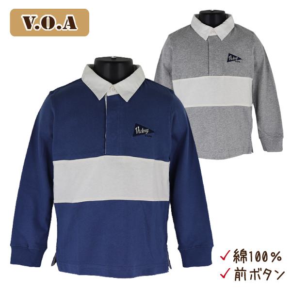 ◎素材　本体：綿100％ 　リブ部分：綿95％・ポリウレタン5％  ◎サイズ　単位cm  　■100/胸囲49-55/袖丈33/身巾32/着丈39  　■110/胸囲53-59/袖丈38/身巾33/着丈42  　■120/胸囲57-63/袖...