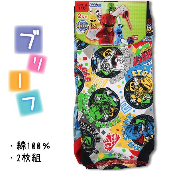 動物戦隊ジュウオウジャー みんな探してる人気モノ 動物戦隊ジュウオウジャー