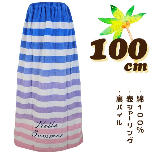 ◎素材  　綿100％ 　表面：シャーリング 　裏面：パイル  ◎サイズ　約100(丈)×110cm  ◎特徴  　ポップなプリントの大寸ラップタオル！ 　・ホック付き 　・表シャーリング生地 　・内ネーム付き  　☆レジャー・プール・海水...