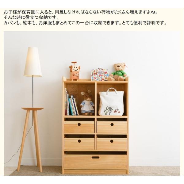 かばんと衣類の収納棚 子供部屋家具 幅70 奥行40 高さ103 5 Cm 日本製 手作り 自然素材 自然塗料 収納 おもちゃ収納 子ども家具 高知県 なかよしライブラリー N081 なかよしライブラリー ヤフー店