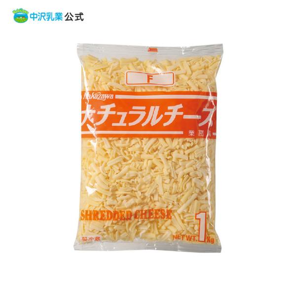 ヨーロッパ産のチーズをメインに4種のチーズをバランスよくブレンドした、コクのあるミックスチーズです。長年の研究で生み出された、自信作のブレンドです。【内容量】1kg（カットサイズ：20mm×8mm×2mm）【種類別】ナチュラルチーズ【保存方...
