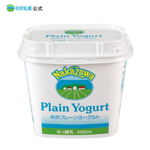 Nakazawa独自の発酵技術から生まれたプレーンヨーグルト。爽やかな風味はそのままでももちろん、フルーツやはちみつなどを加えてもおいしく召し上がれます。 料理・製菓用として、一般的なプレーンヨーグルトよりも酸度を高めに設定しています。※誠...