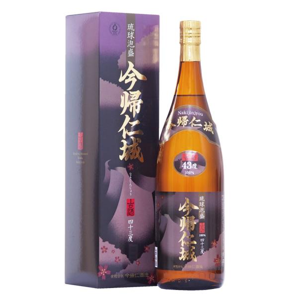 琉球泡盛 焼酎 古酒 「今帰仁城43度古酒」1800ml 父の日