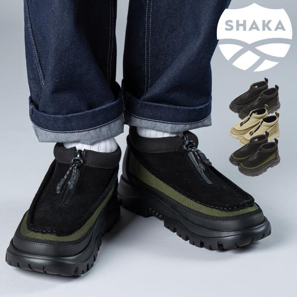 SHAKA シャカ ZIP MOCCASIN BOOTIE EX シャカ モカシンシューズ ジップブーティー モックシューズ モカシン ジップ付き シューズ ブーツ スリッポン 軽量 撥水
