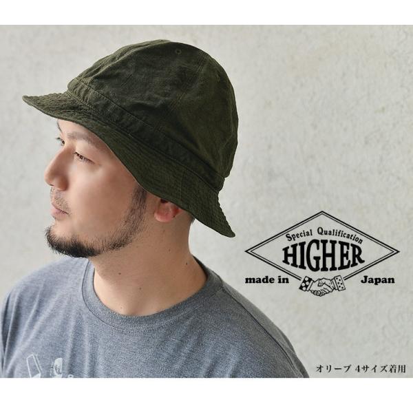 子猫 空の 商品 麻 ハット メンズ Raijin Seagal Jp