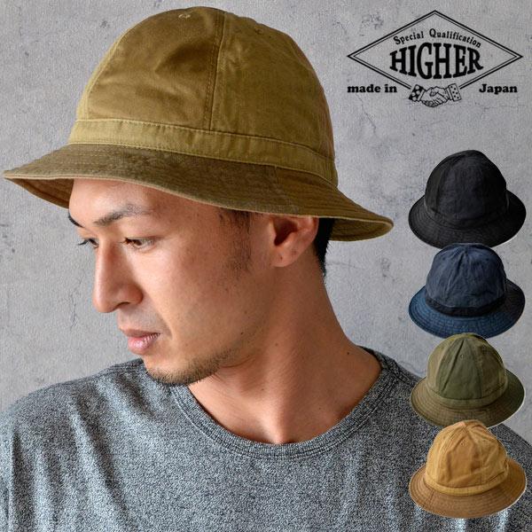 帽子 ハット マウンテンハット 日本製 岡山 メンズ レディース HIGHER