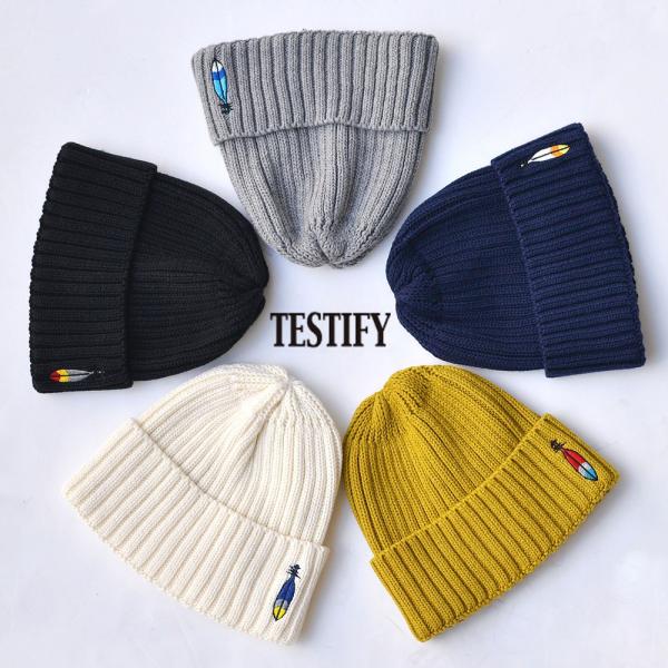 Testify テスティファイ キッズ ロゴ ワッチキャップ ニット帽 帽子 キッズサイズ Buyee Buyee Japanese Proxy Service Buy From Japan Bot Online