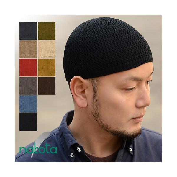 ●Nakotaオリジナルの日本製イスラム帽が完成しました。イスラム帽を知り尽くしたスタッフこだわりのアイテム。【ネコポス発送可】Sサイズ 横約17.5cm×縦約13cmMサイズ 横約18.5cm×縦約14.5cmLサイズ 横約21cm×縦約...