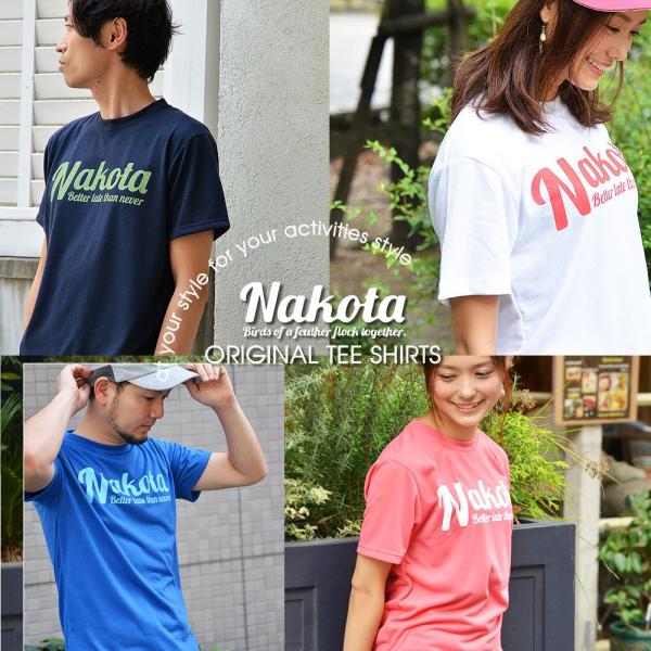 nakota / ナコタ / ドライコットンタッチ / tシャツ / メンズ レディース【爆買】