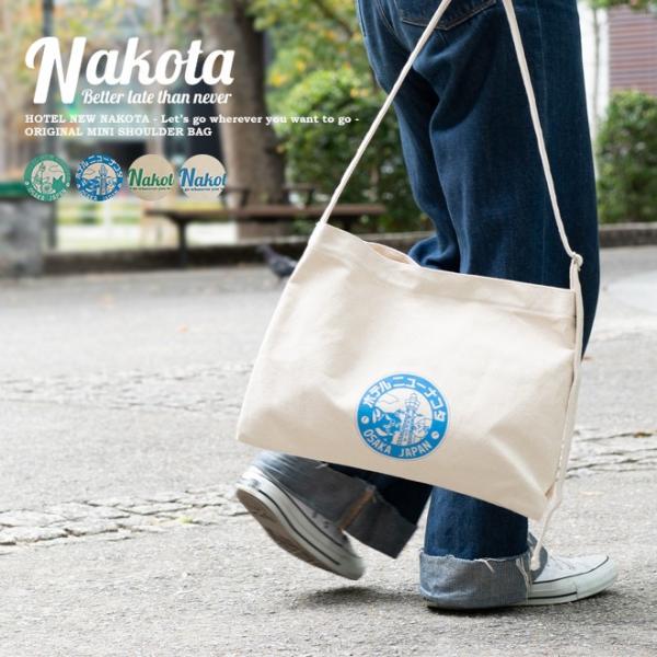 nakota / ナコタ / ミュゼットバッグ / サコッシュ ショルダーバッグ 帆布バッグ / メンズ レディース【爆買】