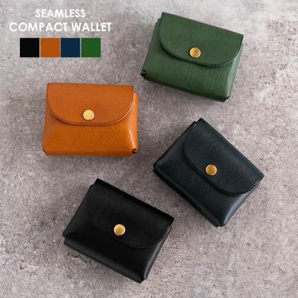 nakota �i�R�^ SEAMLESS COMPACT WALLET �V�[�����X�R���p�N�g�E�H���b�g ���z �~�j ������ ���U�[ �v ���K���� �����Y ���f�B�[�X �v���[���g