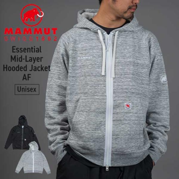 MAMMUT / マムート / エッセンシャル ミッドレイヤー フーデッド / ジャケット / メンズ レディース【爆買】