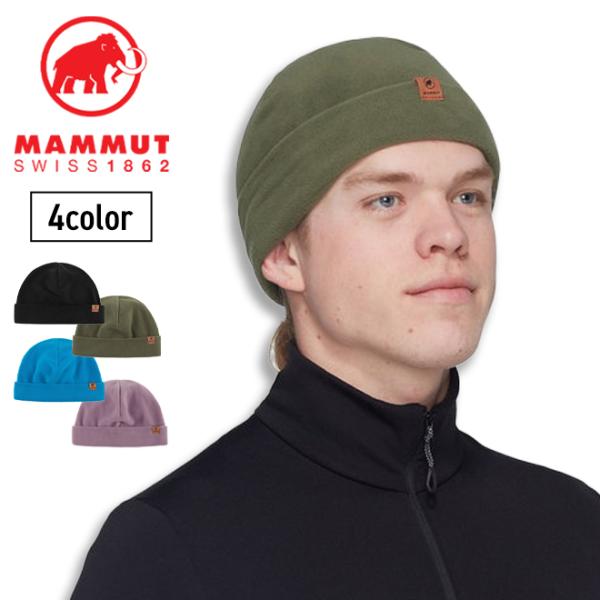 mammut マムート Fleece Beanie メンズ レディース フリース ニット