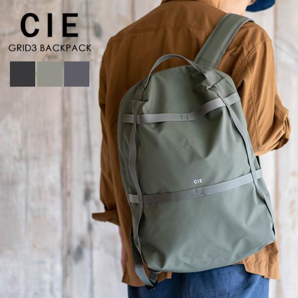 CIE / �V�[ / GRID3 BACKPACK / �o�b�N�p�b�N / �����Y ���f�B�[�X