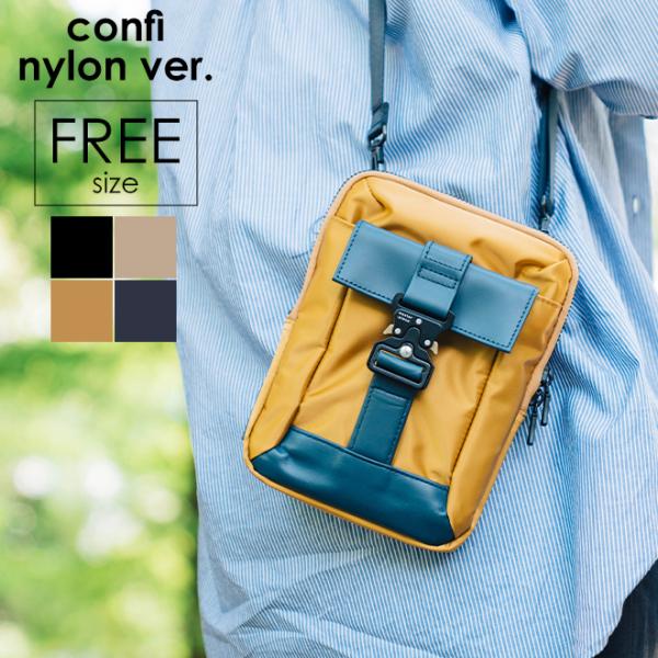 master-piece（マスターピース） confi nylon ver. ショルダーバッグ