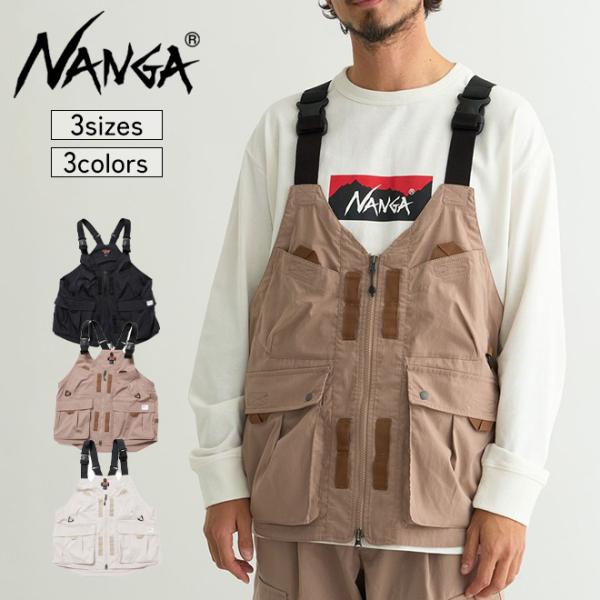 ジャケット・アウター NANGA HINOC RIPSTOP UT VEST NANGA ナンガ HINOC RIPSTOP UT VEST ユーティリティベスト