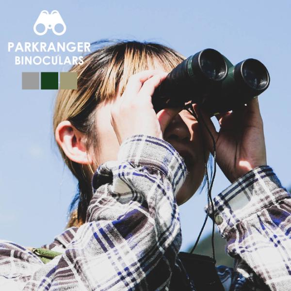 THE PARK SHOP Up[NVbv  PARKRANGER BINOCULARS 4×30mmKIoዾ LbY q j̎q ̎q IyOX v[g  30 40 50 60