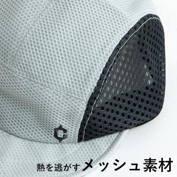Clef クレ Butter Ball Cap バターボールキャップ メッシュキャップ 帽子 メンズ レディース ユニセックス 夏 スポーツ 自転車 蒸れない Buyee Buyee 일본 통신 판매 상품 옥션의 대리 입찰 대리 구매 서비스