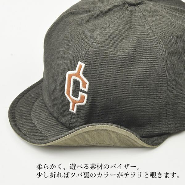 Clef クレ ベーシック ワイヤー ロゴ ベースボールキャップ キャップ ツバ短 大きい Buyee Buyee Japanese Proxy Service Buy From Japan Bot Online
