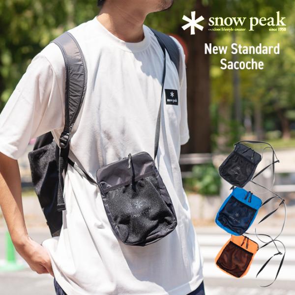 snow peak（スノーピーク） New Standard Sacoche サコッシュ