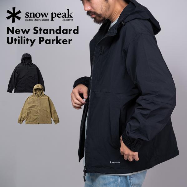 snowpeak スノーピーク New Standard Utility Parka 撥水 フード 長袖 ナイロン ドローコード 洗濯可能 アウトドア メンズ レディース