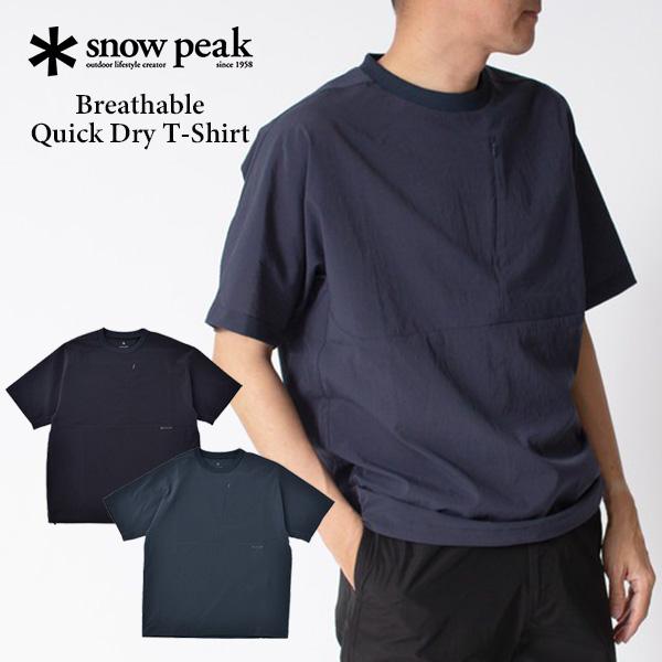 snow peak（スノーピーク） Breathable Quick Dry T-Shirt