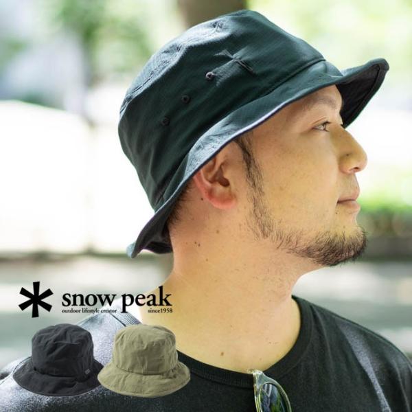 Snow Peak スノーピーク Quick Dry Hat クイックドライハット 帽子 ハット Sn Ug 6 Nakota 通販 Yahoo ショッピング