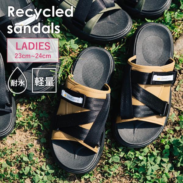 Grand corony OhRj[ TCNiCT_ fB[X  T_ C V[Y Vv y AEghA X|[c v[g O΍