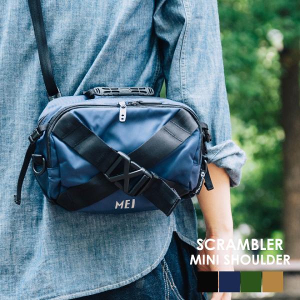 MEI（メイ） エムイーアイ Scrambler W belt mini shoulder スクラン