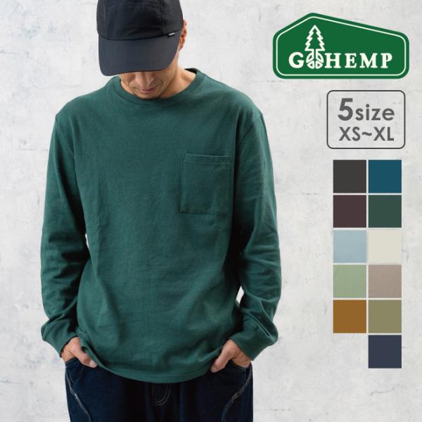 GOHEMP LOW POCKET TEE【爆買】