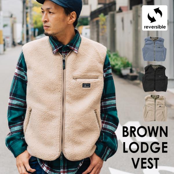 GOHEMP（ゴーヘンプ） BROWN LODGE VEST ブラウンロッジ ベスト メンズ