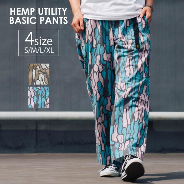 ゴーヘンプ(GOHEMP) メンズパンツ | 通販・人気ランキング
