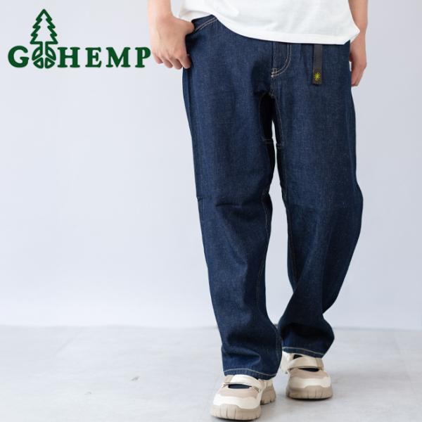GOHEMP ゴーヘンプ デニム パンツ ワンウォッシュ EASY 5POCKET PANTS ウェア ボトムス メンズ レディース コットン 人気 ブランド 春 夏 秋 冬 ヘンプ【爆買】