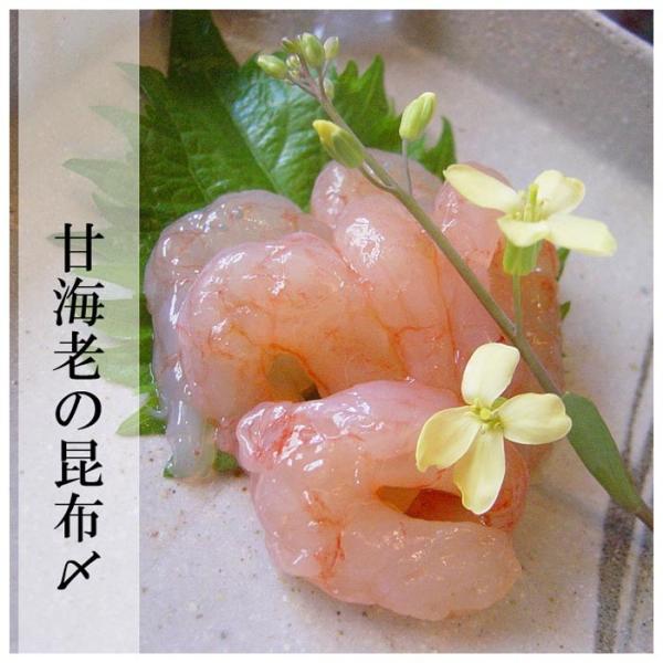 【生さば寿司】鯖寿司とはこのこと懐石料理店が作る鯖寿司を始め季節の創作押し寿司とお惣菜ご注文をお受けしてからの仕入れ・ 仕込みですが　その日に発送可能です。 ご到着した当日は浅漬で、到着翌日以降がしっかり漬けとお好みでお食べ頂く時期を選べま...