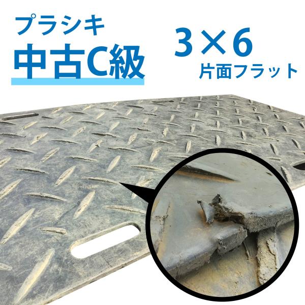 nambu-shop_3-6-c-yf nambu-shop_3-6-c-yf