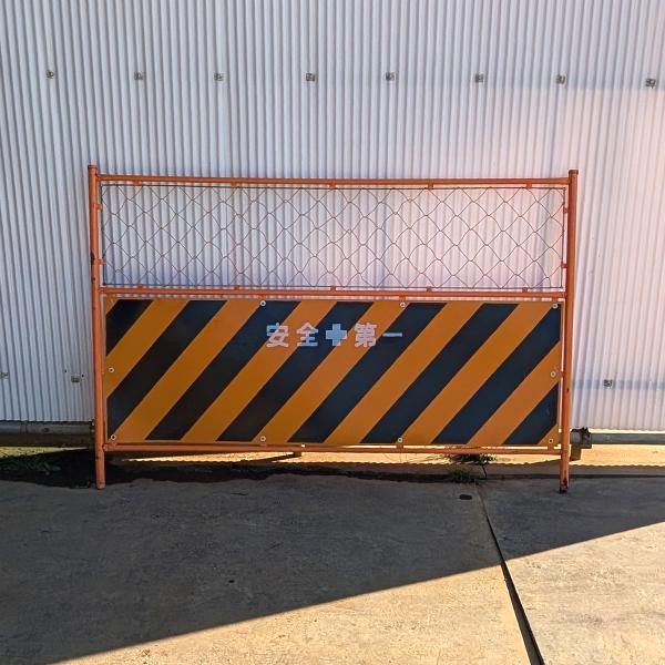 ガードフェンス バリゲード トラ柄 1200mm 工事用【中古】