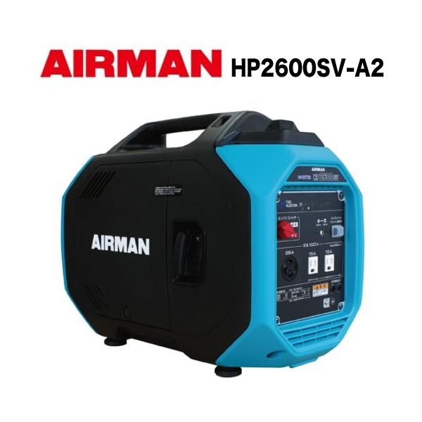 nambu-shop_hp2600sv-a2