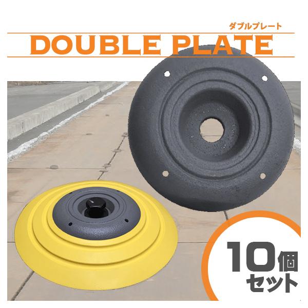 nambu-shop_iwp-10 nambu-shop_iwp-10