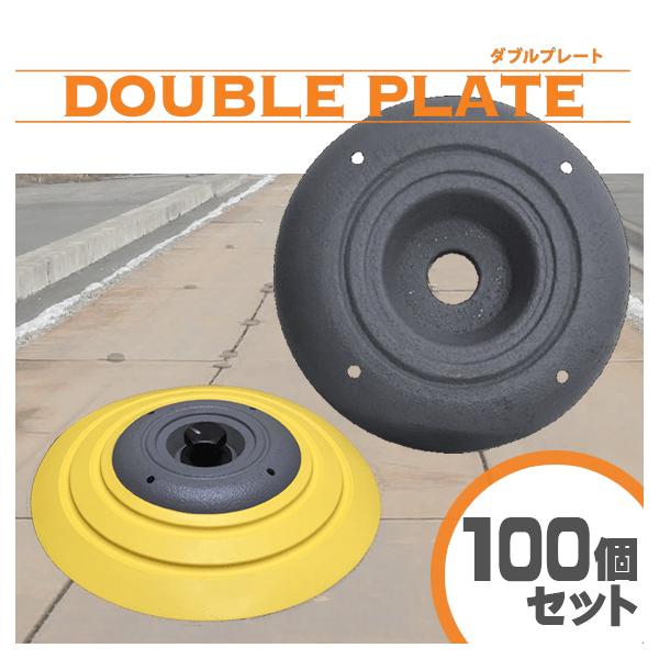 nambu-shop_iwp-100 nambu-shop_iwp-100