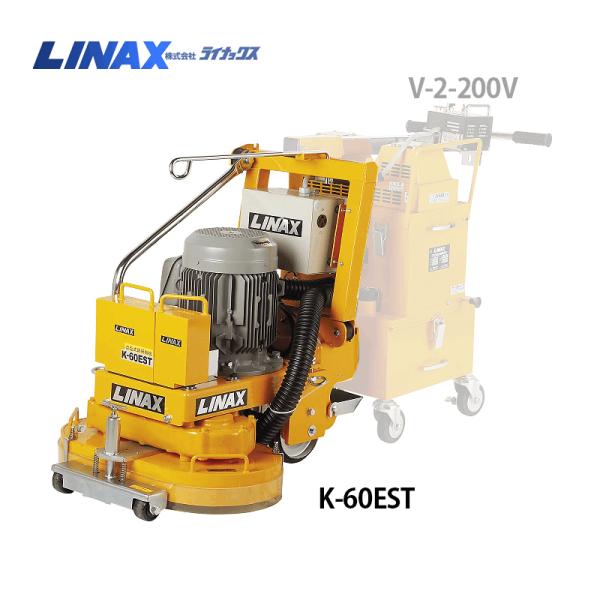 床上手　炭カラーヌルテカ TheArth 床上手炭カラーヌルテカ