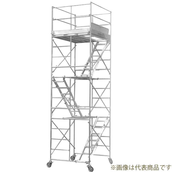 スチールローリングタワー ラクラクタワー KRT1 日工セック【中古